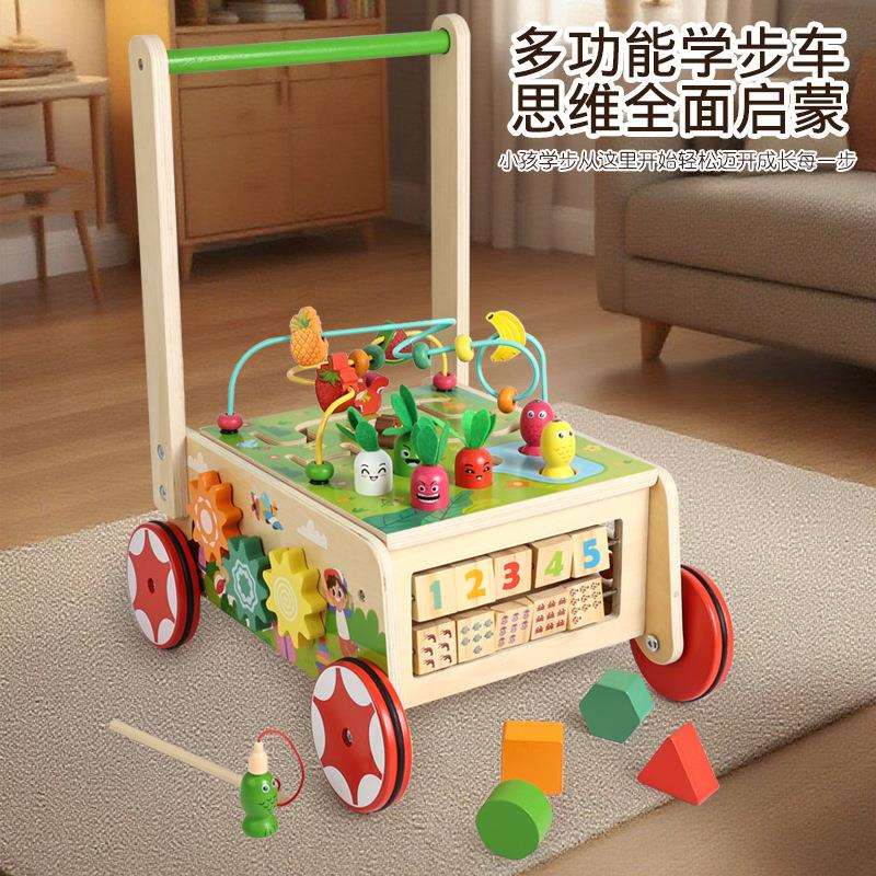 婴幼儿童走路助步积木质手推学步车宝宝早教益智闹钟敲琴绕珠玩具