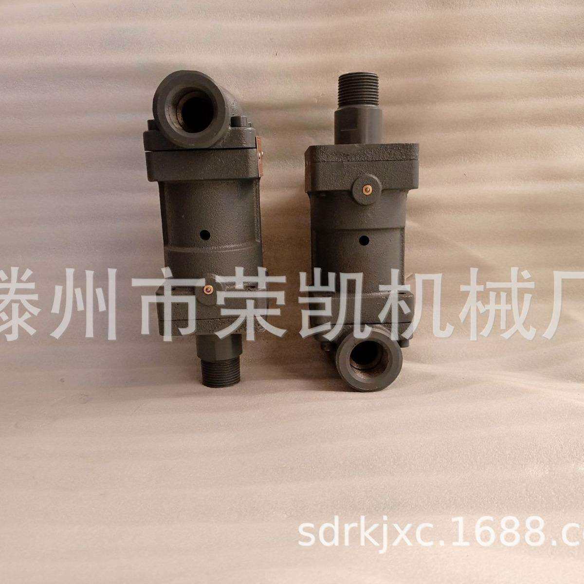 DD单通道蒸汽高压旋转接头HD型铸铁单向高速热水轮胎厂用旋转接头