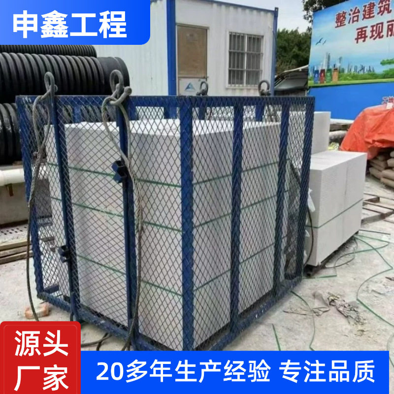 建筑工地吊笼塔机吊笼网格高空吊篮加气砖吊笼湿接缝吊笼