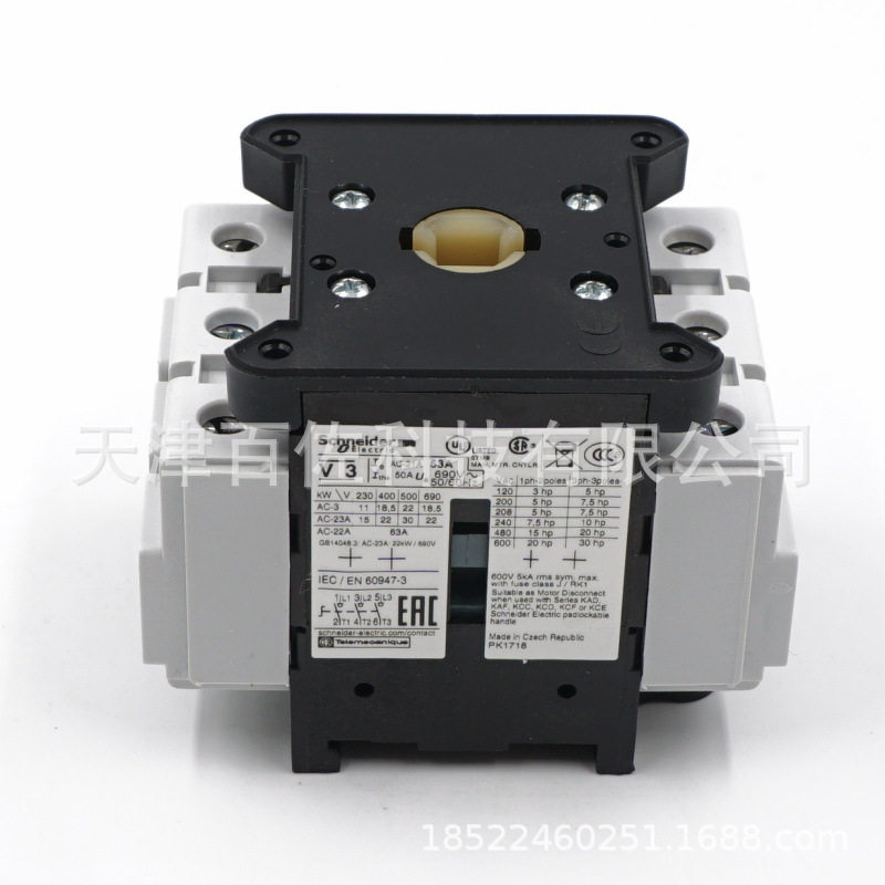 V3开关055171负荷开关63A3P3NO负荷开关VARIO负荷开关