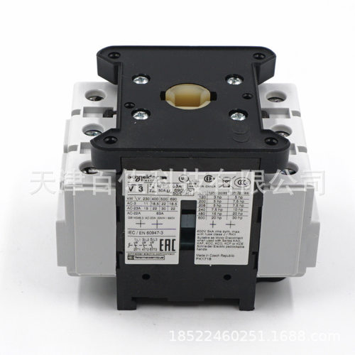 V3开关055171负荷开关63A3P3NO负荷开关VARIO负荷开关