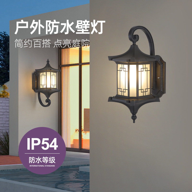 户外壁灯防水欧式室外阳台壁灯花园别墅庭院灯门灯外墙跨境过道灯