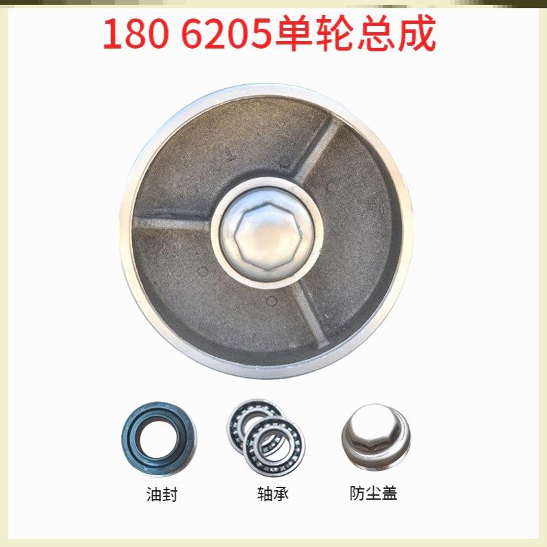 履带轮从动运输车微耕机全地形四驱爬山虎配件驱动旋耕机行走总成