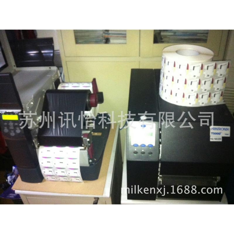 广州专业印制LED千级无尘UPM-可揭贴合成标贴101.6*152.4MMLED灯