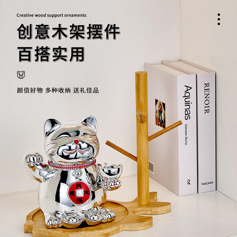 创意木质托盘树杈杯架进门玄关钥匙架客厅装饰摆件收纳架