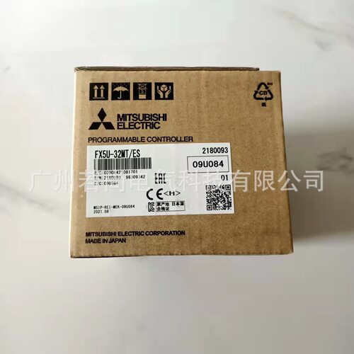 FX5U-32MT/ESPLC22V电源联保