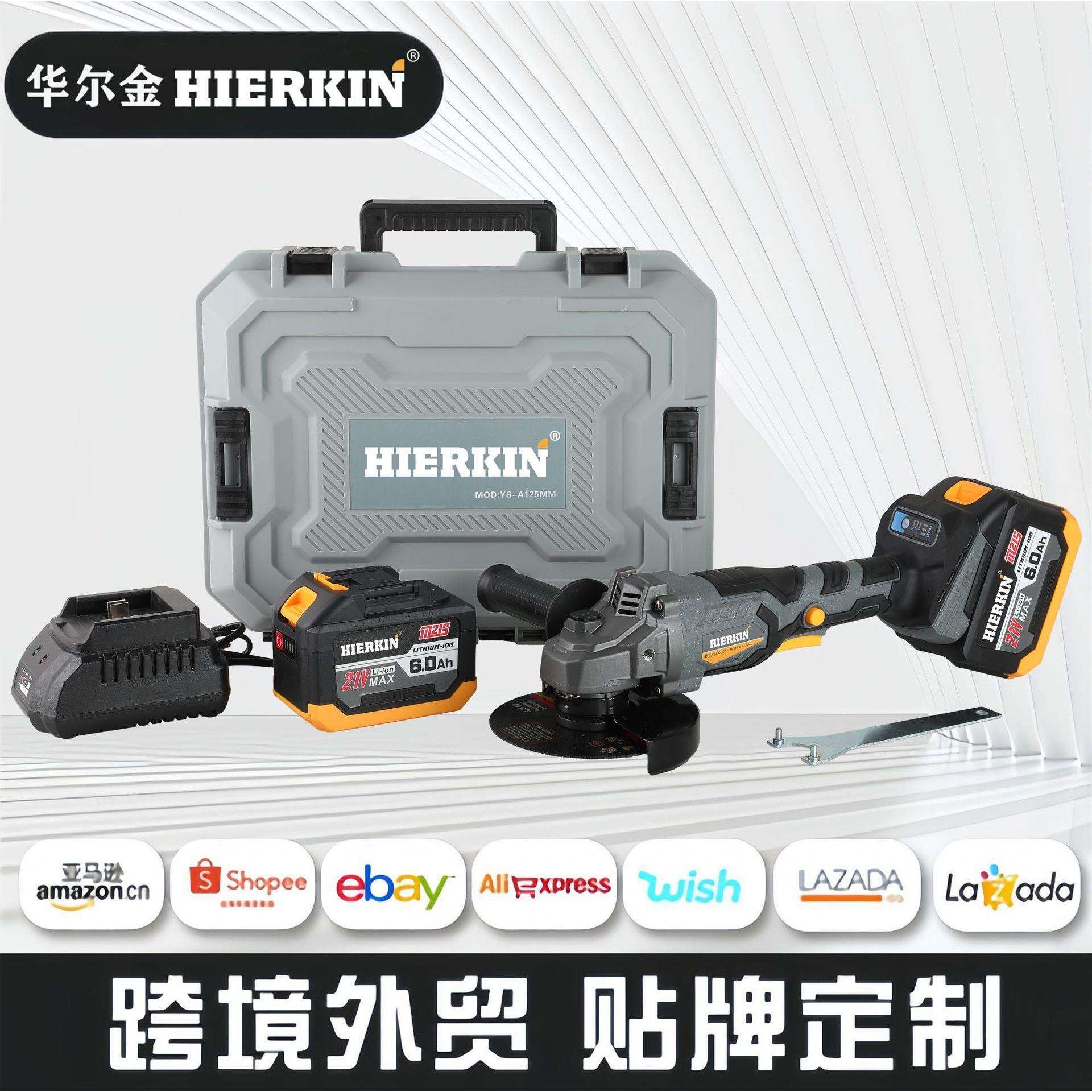 充电式角磨机家用锂电磨光机无刷电机超细手柄手磨机小型 抛光机