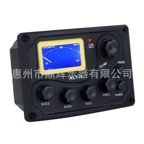 ALT-1吉他打板拾音器4段5段电箱吉他开孔EQ均衡器带液晶调音屏