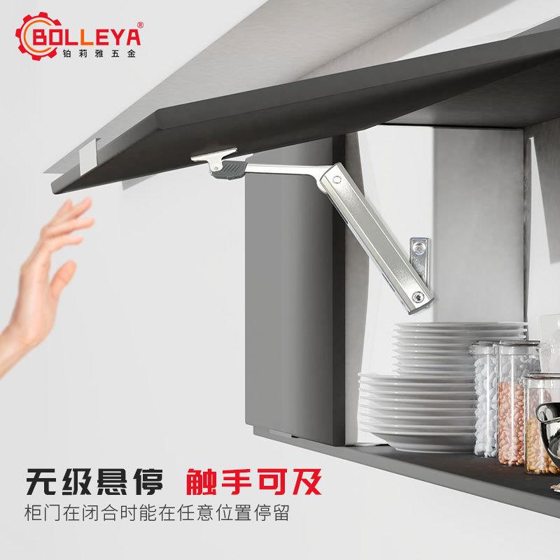 柜门悬挂重型气撑杆 升降伸缩任意停 上翻门衣柜弹簧气动支架杆子