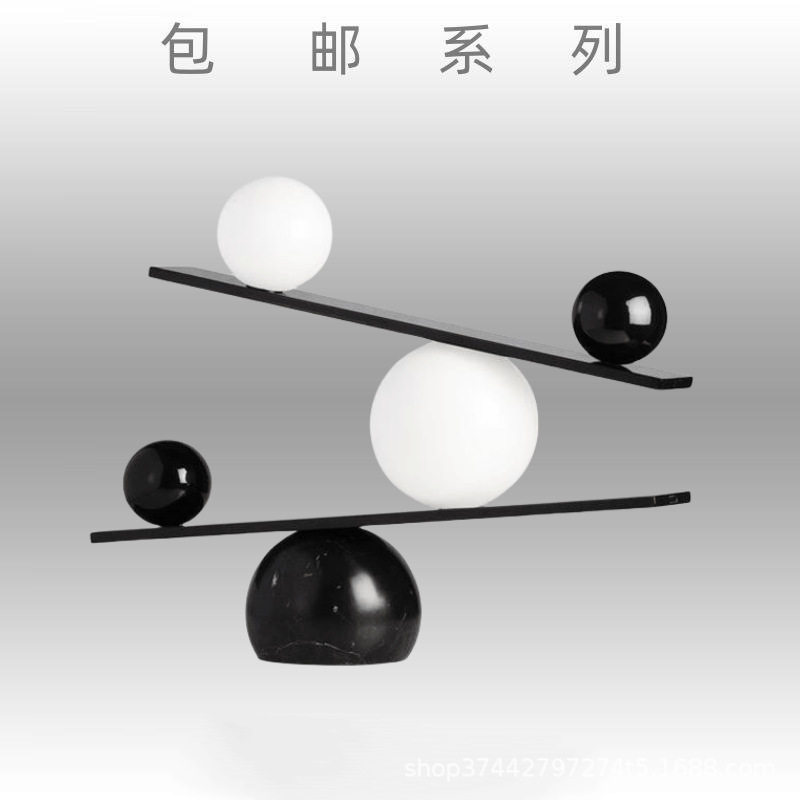 现代简约创意客厅沙发角几北欧书房化妆台设计师别墅样板房台灯