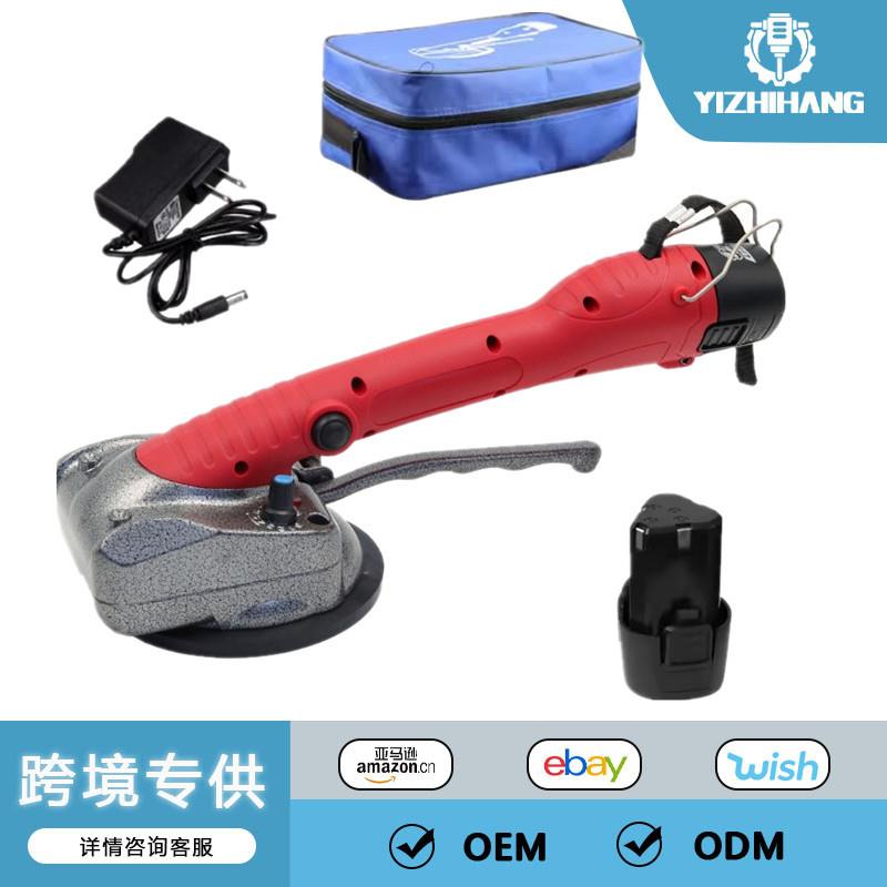 12V 瓷砖平铺机锂电铺砖机贴瓷砖震动器墙砖地砖两用震平器 红色