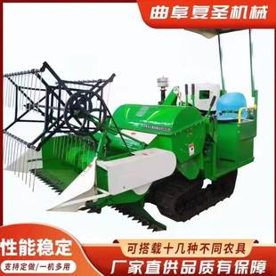 25馬力履帶自走式 收割機 聯合收割機小地塊山地丘陵梯田使用乘坐款