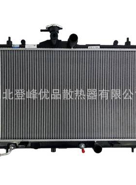 工厂直发汽车配件散热器水箱21460-ED500适配于05骐达弯管