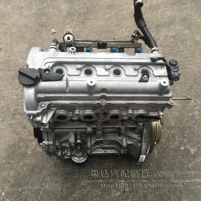 适用于铃木北斗星K14BK12AK10A1.4浪迪路宝468发动机