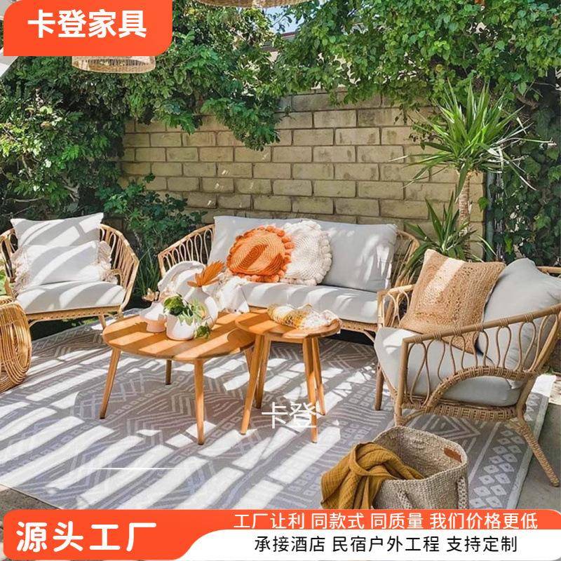 实木阳台喝茶桌椅组合小户型迷你小茶几三件套休闲懒人椅现代简约