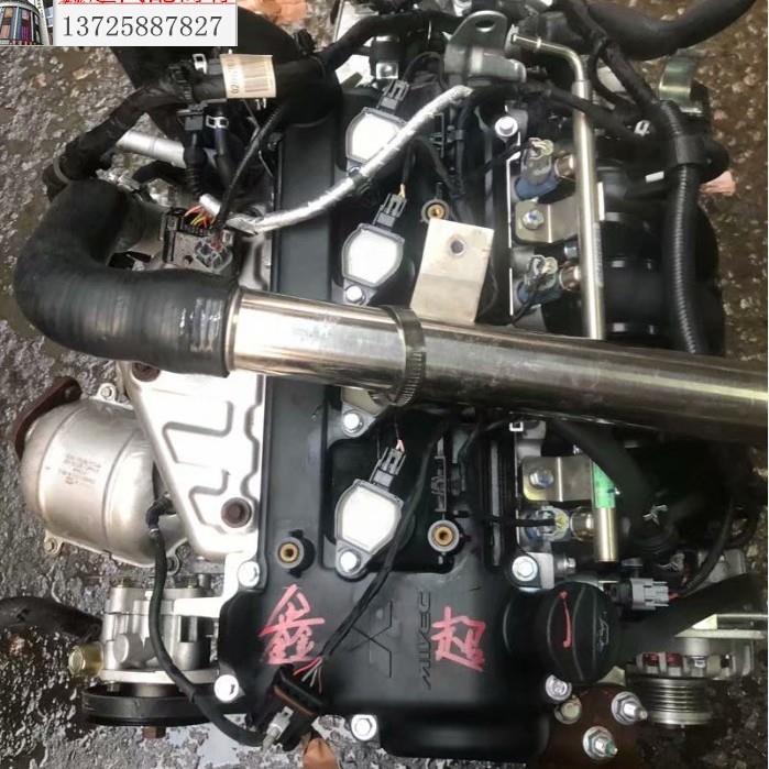 适用SR7DX7菱悦景逸骏捷Z500X5三菱4A91T发动机