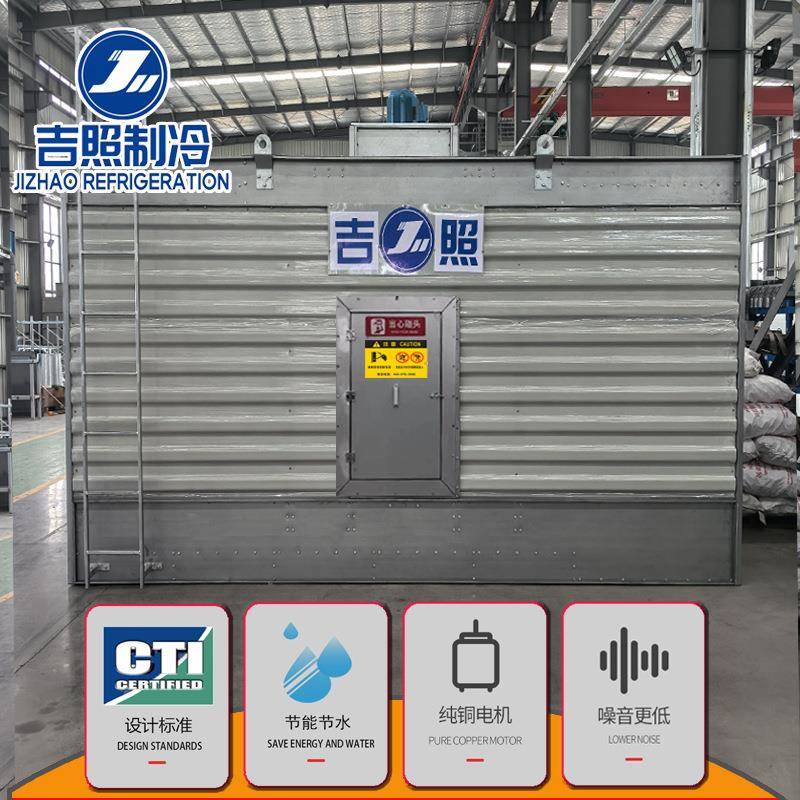 开式方形横流冷却塔100吨150吨200吨工业横流方形凉水塔耐腐蚀