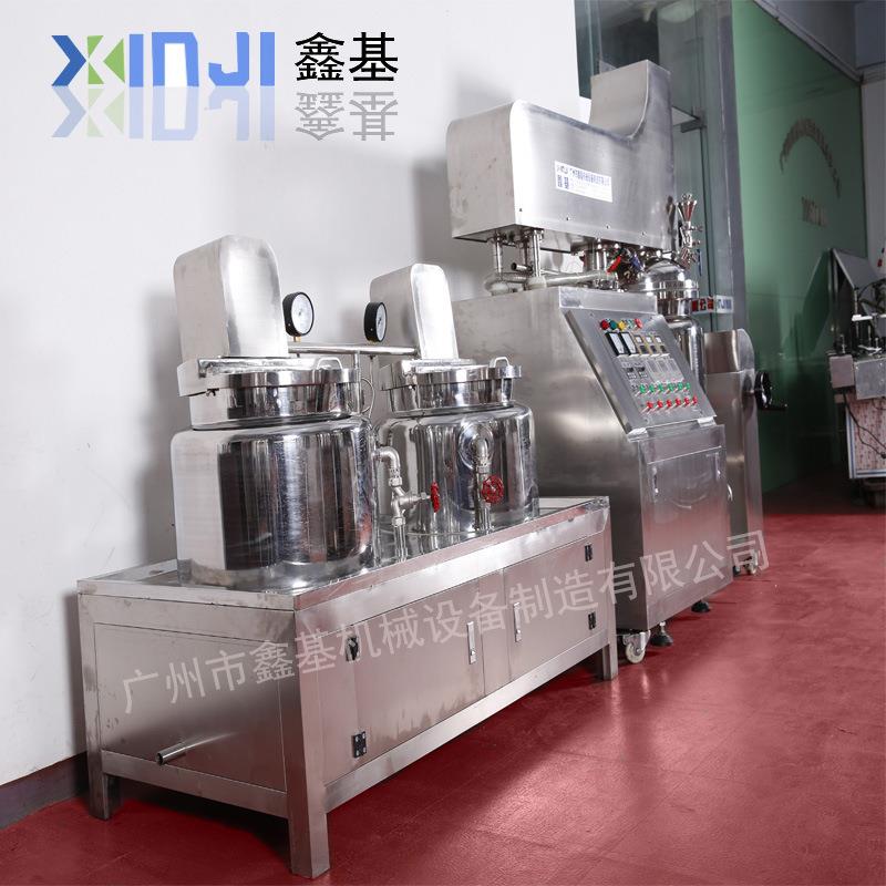 多功能乳化机乳液膏霜高剪切乳化机晚霜真空乳化机