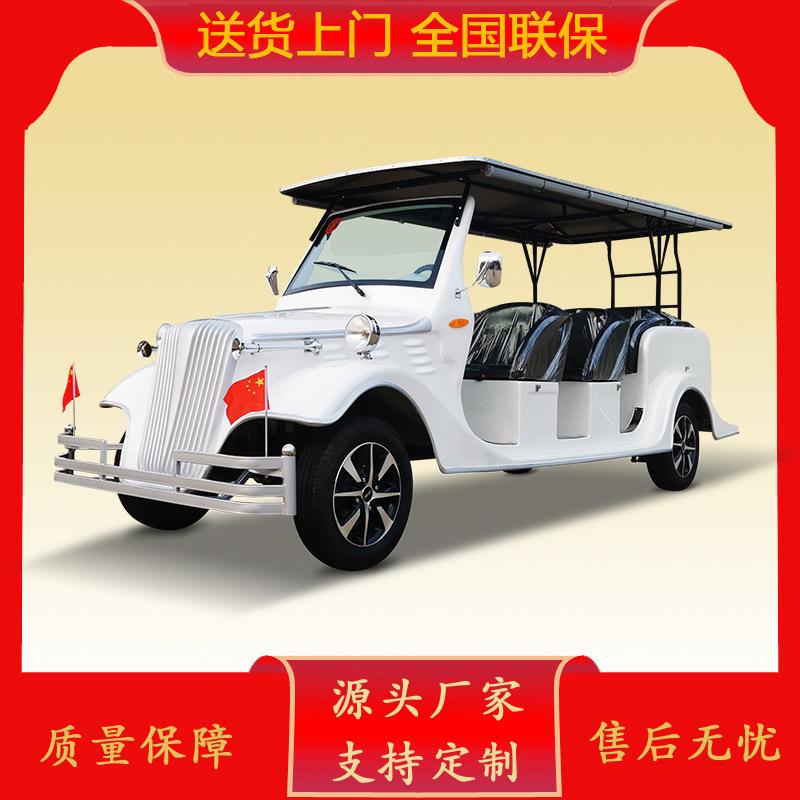 电动观光车四轮高尔夫球车景区旅游看房物业酒店厂区接待巡逻代步