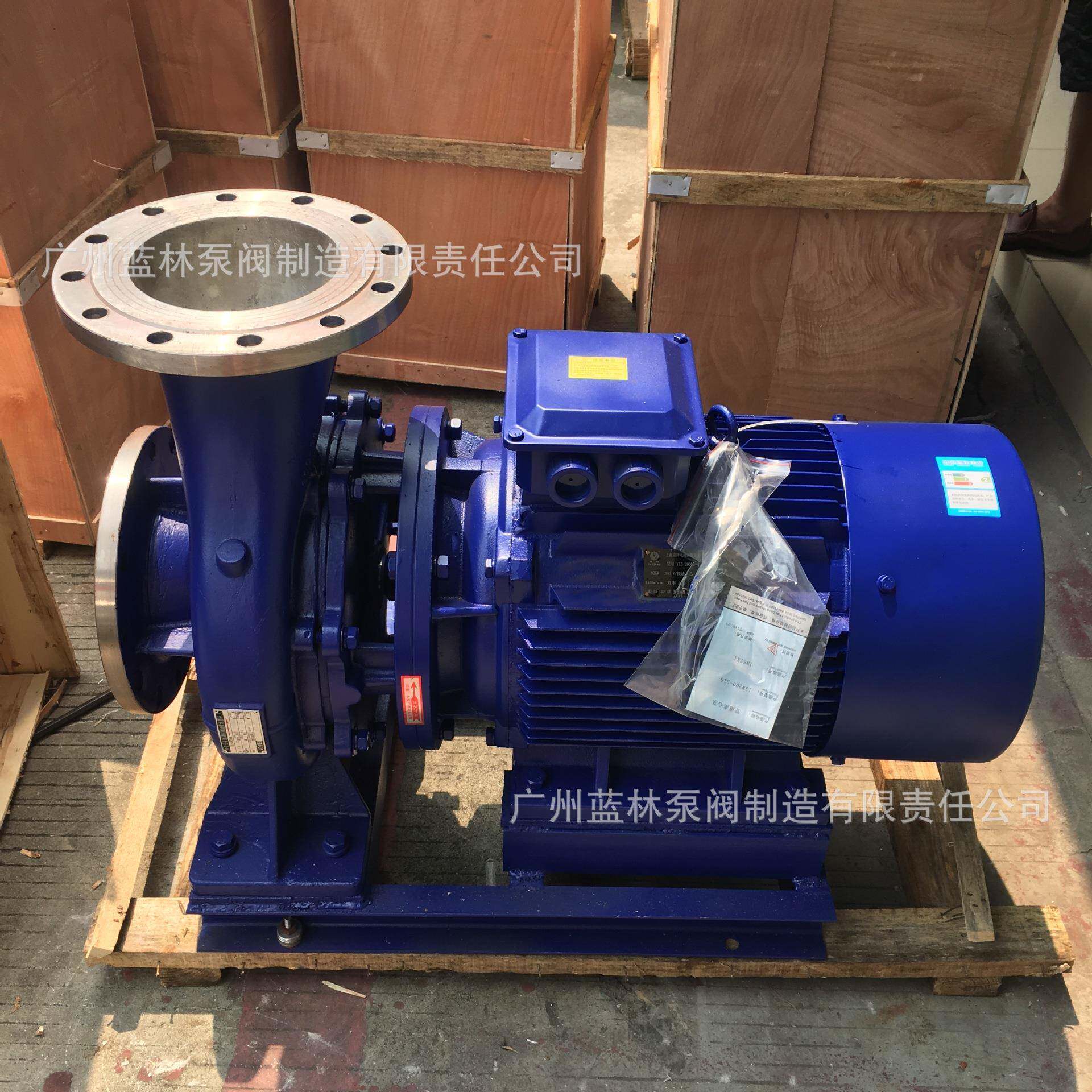 IHW80-200IB卧式不锈钢离心泵15kw卧式不锈钢化工离心泵