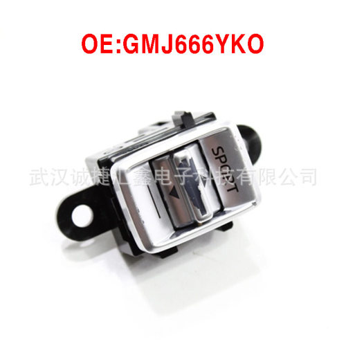 GMJ666YKO适用于马自达3/6/CX-3/CX-5/CX-9监视器开关