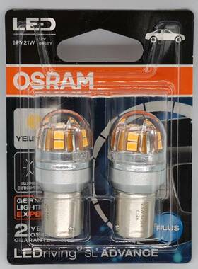 欧司朗LED9456YPY21W75071141YBAU15s歪脚琥珀光转向灯泡