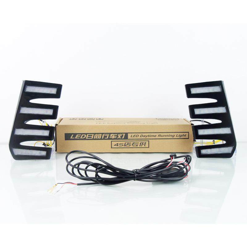 适用于影豹日行灯24款影豹前雾灯LED日间行车灯流光转向灯,纺织面料/辅料/配套,纺织机械配件,淘宝优惠券,粉丝福利购,淘宝优惠卷
