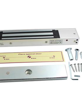 HT280D280KG单门明装磁力锁280公斤门禁电子电控锁带灯通电上锁