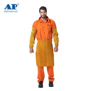 友盟AP 6024金黄色全皮短围裙焊工烧焊耐磨隔热防火阻燃焊接围裙