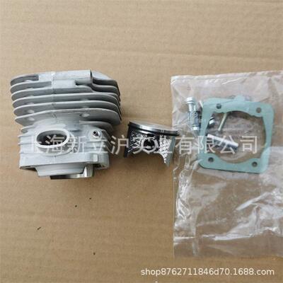 适配MAKITA牧DCS500汽油伐木锯链锯油锯缸套活塞汽缸总成