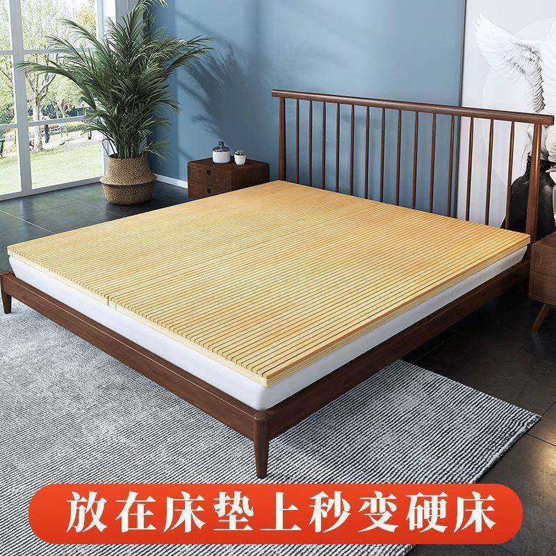 竹子硬床板实木护脊椎床垫腰间盘突出床垫加硬护腰垫通用偏硬,纺织面料/辅料/配套,纺织机械配件,淘宝优惠券,粉丝福利购,淘宝优惠卷