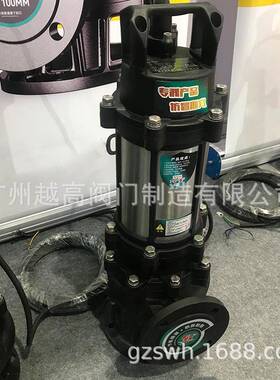 凯泉泵业WQ污水泵三相380V高扬程家用抽粪泥浆上海220V潜水排污泵