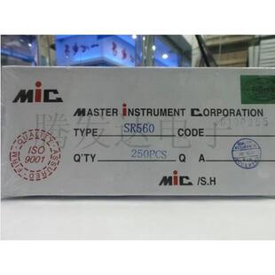 产家直销SR560肖特基二极管