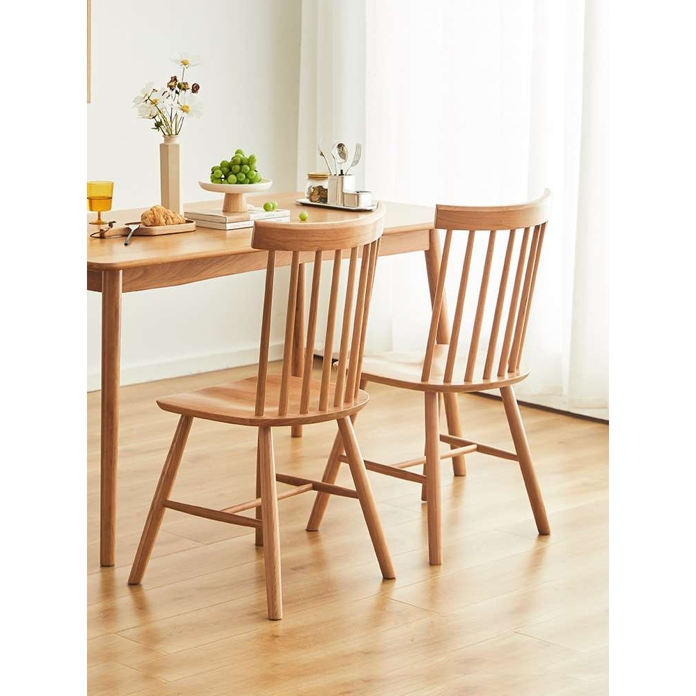 北陌家具实木椅子家用靠背温莎餐桌椅原木色樱桃木白橡木北欧餐椅