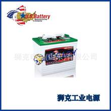 US蓄电池US31DCXC2铅酸免维护12V130AH升降平台系列