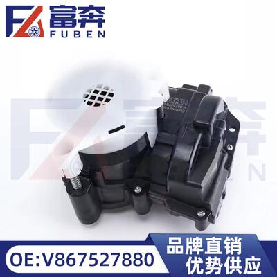 V867527880适用标致508408雪铁龙C4LMINI1.6T发动机节气门