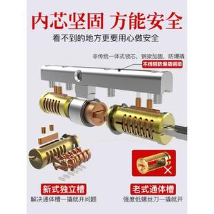 ft4维8槽144牙花叶片防盗门锁芯超C级锁心通用型家用锁芯