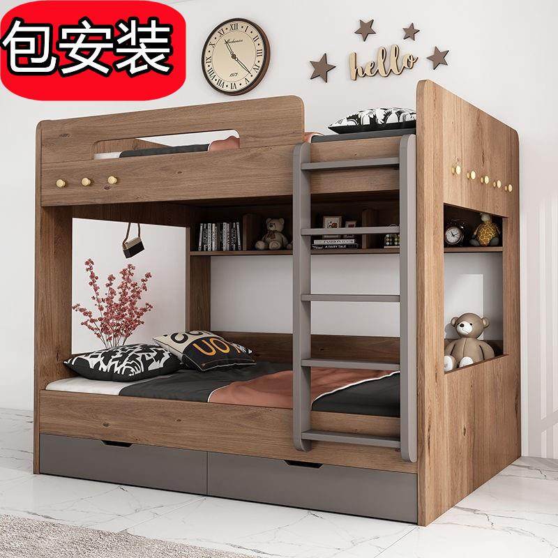 现代简约高低床上下床双层原木子母床同宽北欧0.9米1.2米1.5,机械设备,其他机械设备,淘宝优惠券,粉丝福利购,淘宝优惠卷