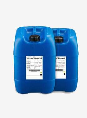 迪高消泡剂TEGO Foamex 810 水性消泡剂 专业销售现货供应