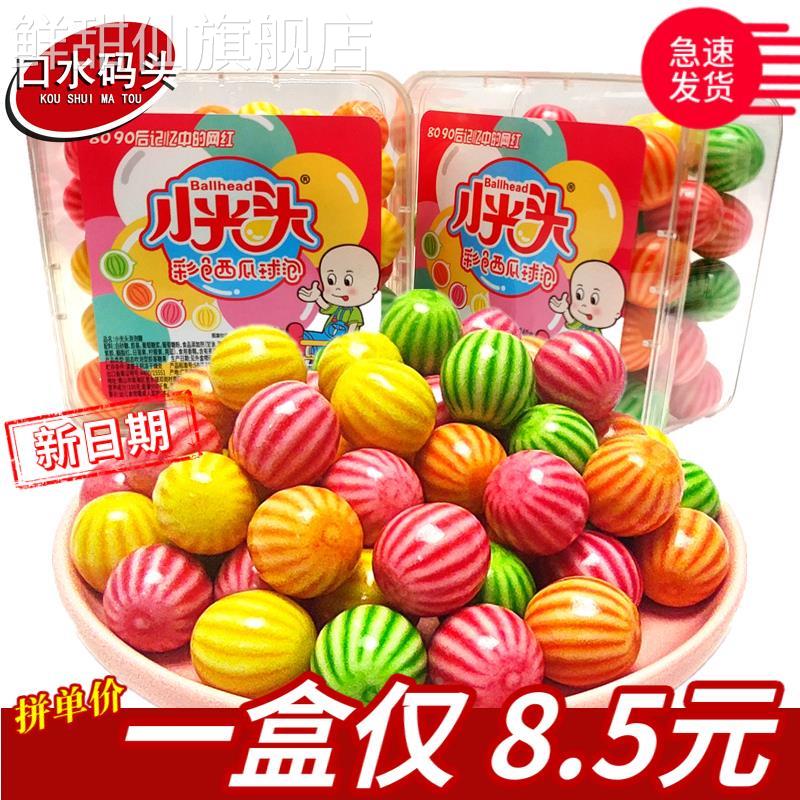 小光头彩色西瓜球泡240克/盒 儿童口香糖超软西瓜泡泡糖零食品