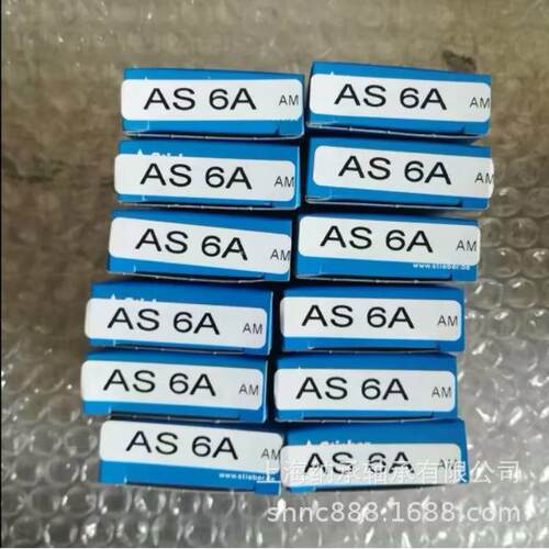 德国STIEBER AS6A ASNU6 离合器轴承 Stieber单向轴承 施蒂伯轴承