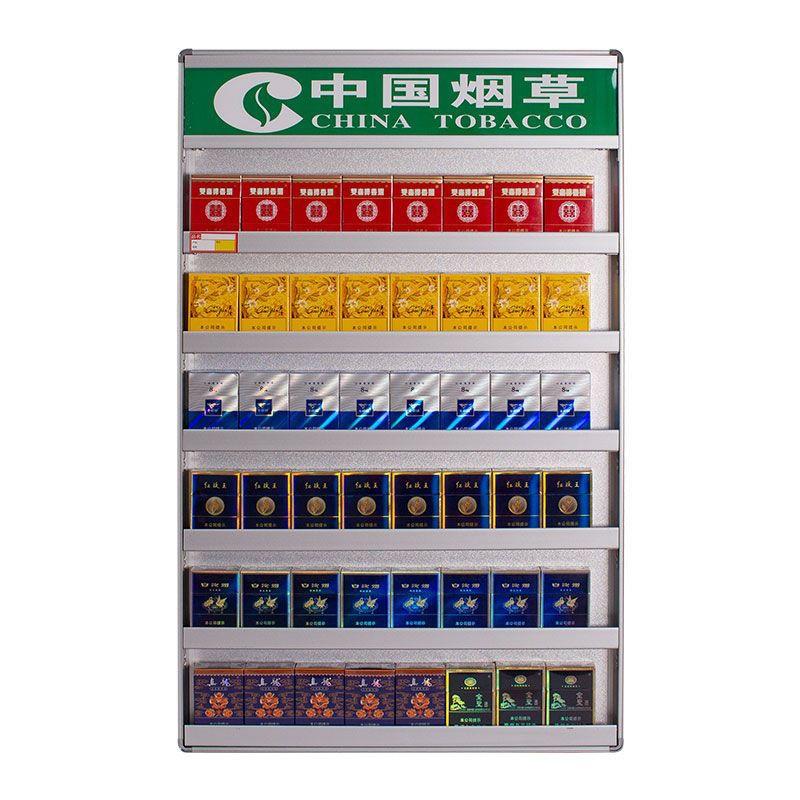 超市挂墙带灯烟柜展示柜烟酒货架烟架子便利店烟架烟柜收银台烟柜