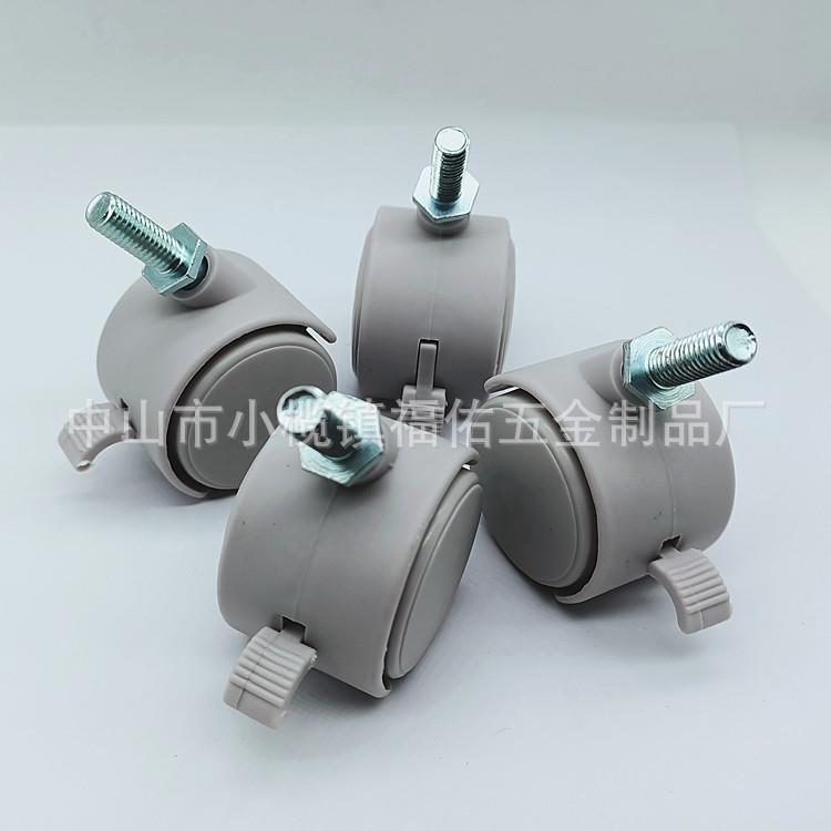 厂家直供家具脚轮玩具轮PP塑料轮子尼龙万向轮滑轮1寸2寸平板脚轮