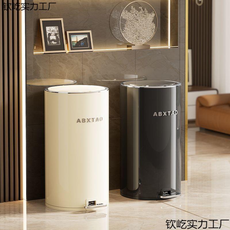 不锈钢垃圾桶家用大号带盖脚踩客厅厨房卧室卫生间轻奢高档高颜值