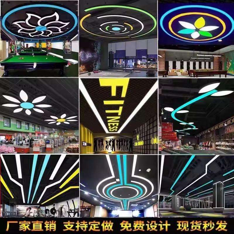 led商场超市吊灯健身房工业风造型灯网咖电竞舞蹈室办公灯具