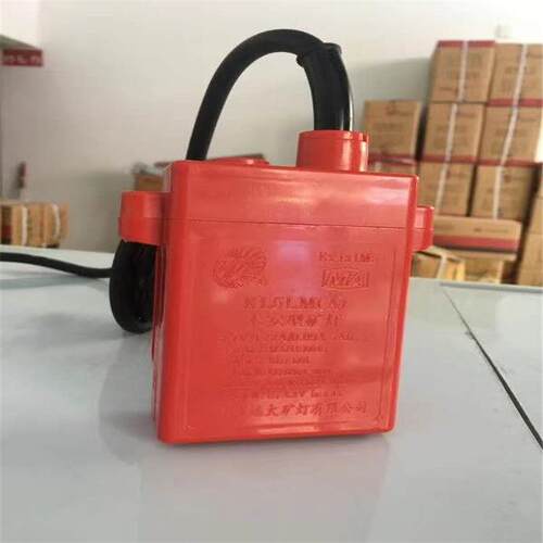 本安型安全帽灯 KL6LM(A)矿用本质安全型照明灯 煤矿防爆矿灯