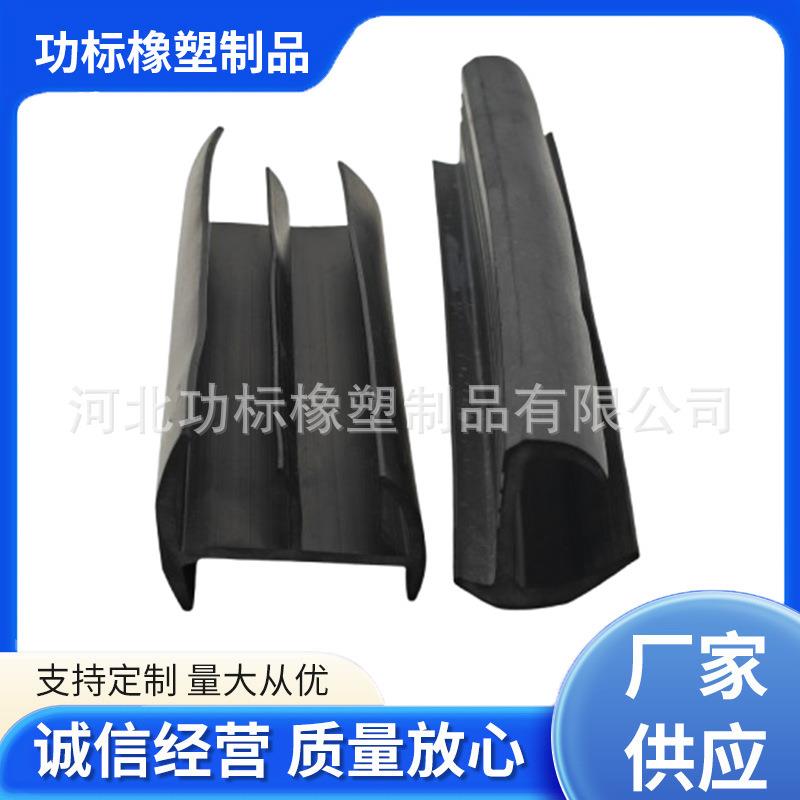 集装箱箱式门冷藏车门密封胶条冷库门缝胶条货车车门密封胶条