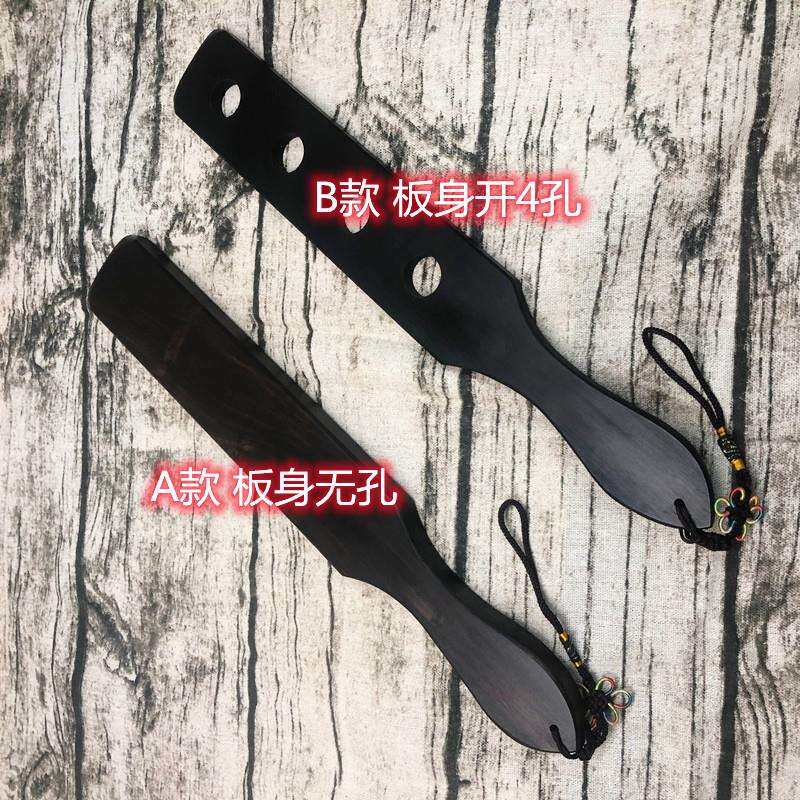 黑檀板子紫光檀手拍SP工具重度实践乌木戒尺沈手料高密高油训E18