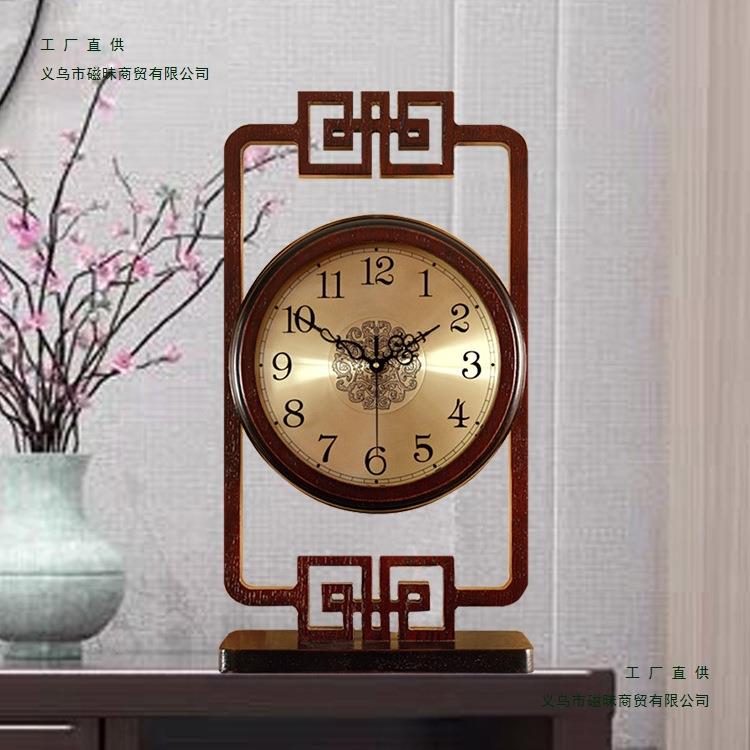 新中式客厅座钟落地钟台式钟表实木时钟简约创意摆钟家用中堂摆件
