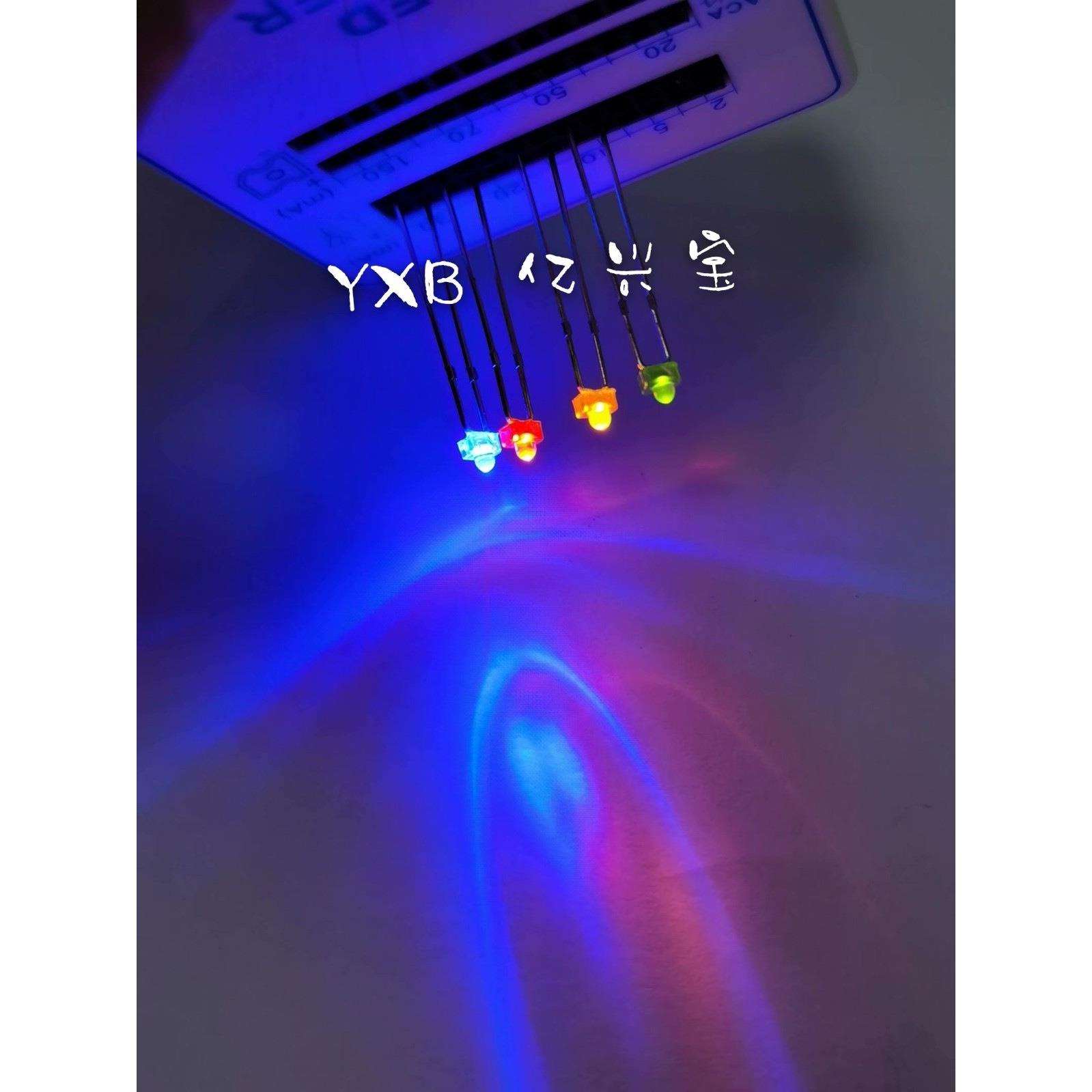 LED直插F1.8奶嘴灯 1.8mm红发红 绿发绿 黄发黄 透明白 蓝 红翠绿